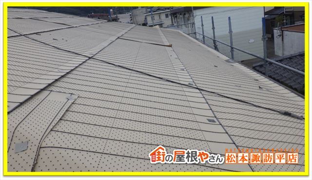 松本市ジンカリウム鋼板カバー工法　ルーフィング